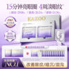主图