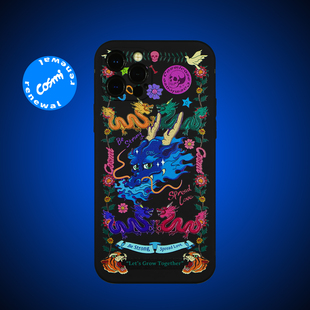 CosmiCase龍龍派對 原創設計手機殼適用于蘋果16iPhone14ProMax13 re69