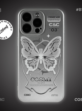 CosmiCase原创设计昆虫系列蝴蝶图案 re39 电镀银色手机壳适用于iPhone17ProMax