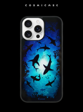 CosmiCase 深海鲨鱼cmc15 磁吸手机壳适用于iPhone17/17Pro/17ProMax