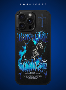 CosmiCase 寂静的丰收cmc25 手机壳适用于iPhone17/17Pro/17ProMax