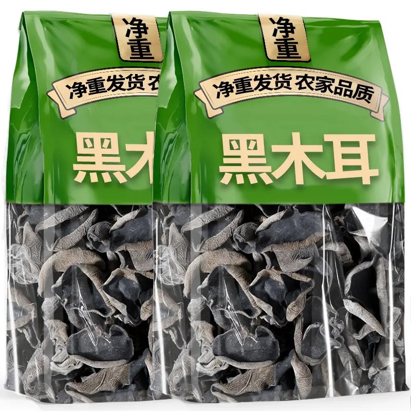 木耳东北黑木耳干货500g椴木小碗耳野生秋木耳无根干木耳云耳散装
