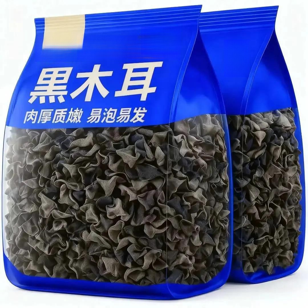东北黑木耳土特产干货无根无沙黑木耳耳肉质厚实凉拌易泡易发