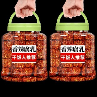 购一大罐】湖南特产白溪香辣豆腐乳农家传统手工无油霉豆腐下饭菜