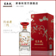 家春秋传承者三代白酒浓香型高度粮食酒水整箱舍得婚宴酒送礼单瓶