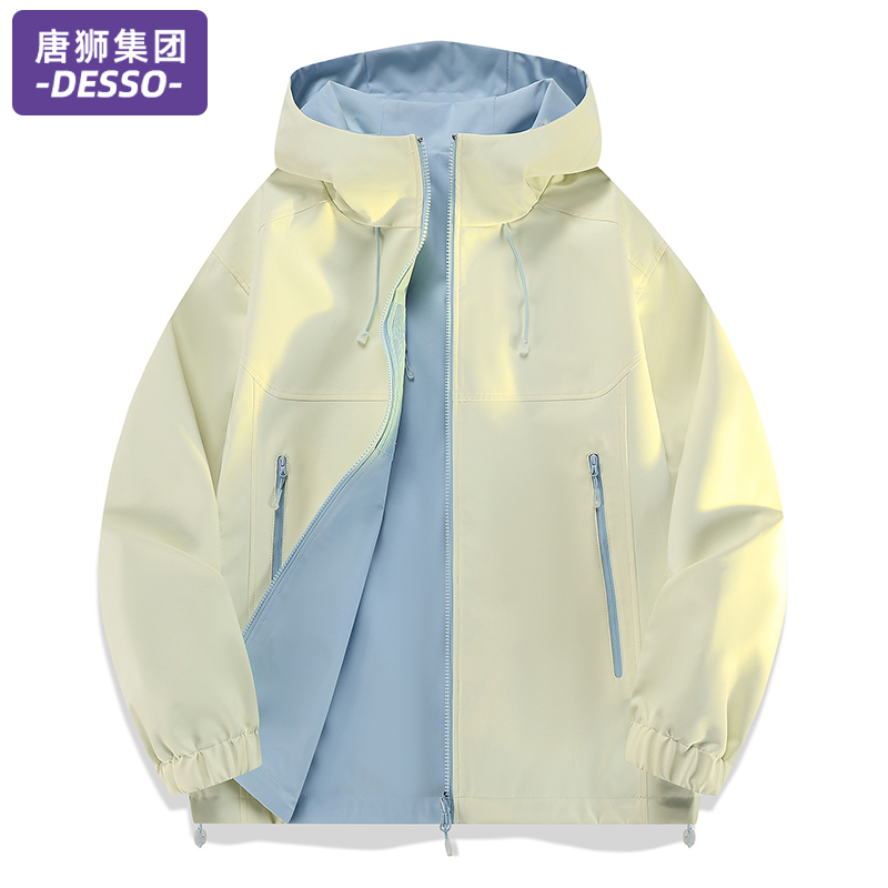 唐狮集团DESSO外套女款春秋夹克