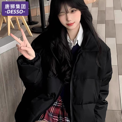 唐狮集团黑色羽绒棉服女款冬季2025新款加厚保暖面包服棉衣外套男