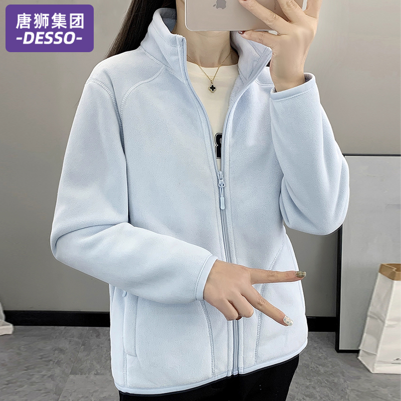 唐狮集团DESSO抓绒衣女2025秋冬