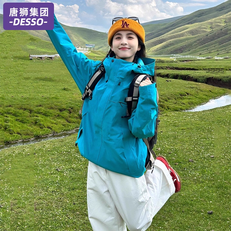 唐狮集团DESSO冲锋衣女2025新款
