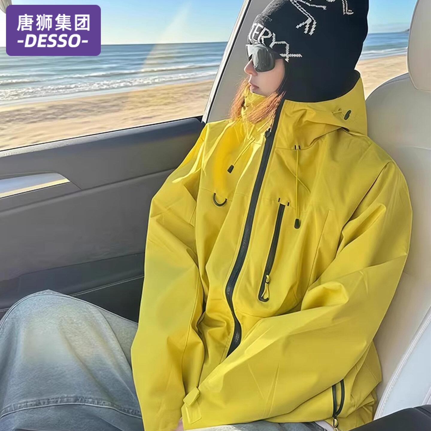 唐狮集团DESSO户外冲锋衣女款春秋季美式工装连帽外套徒步登山服