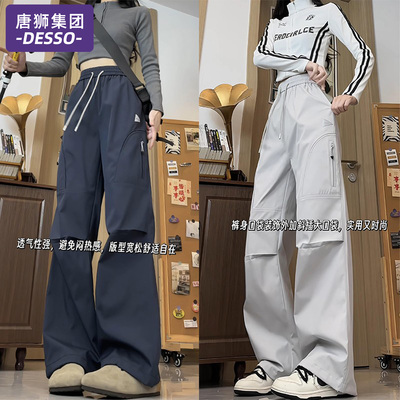 唐狮集团工装裤女款秋冬季2025新款滑雪裤加绒加厚宽松运动冲锋裤