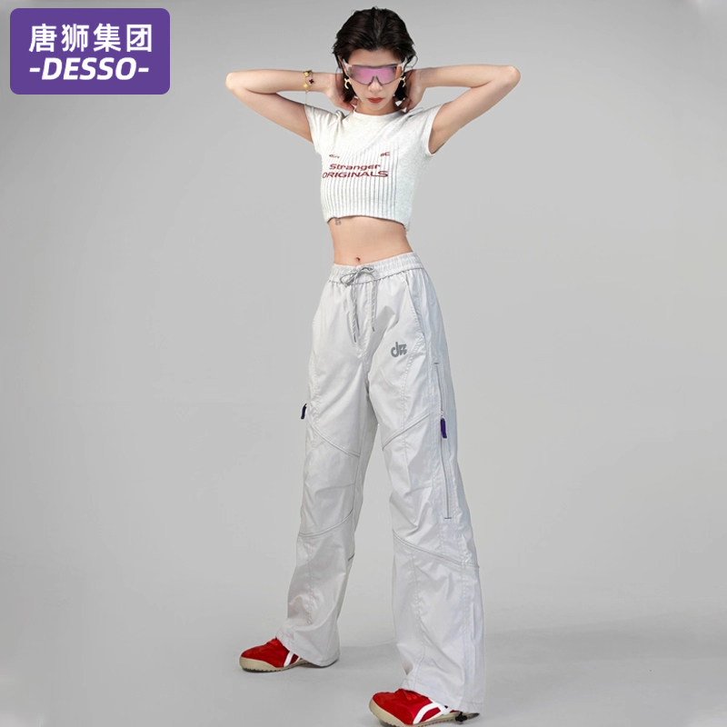唐狮集团DESSO工装裤女款春秋户外徒步美式休闲宽松冲锋裤运动裤