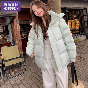 唐狮集团DESSO羽绒棉服女款2025新款冬季小个子面包服棉衣棉袄子