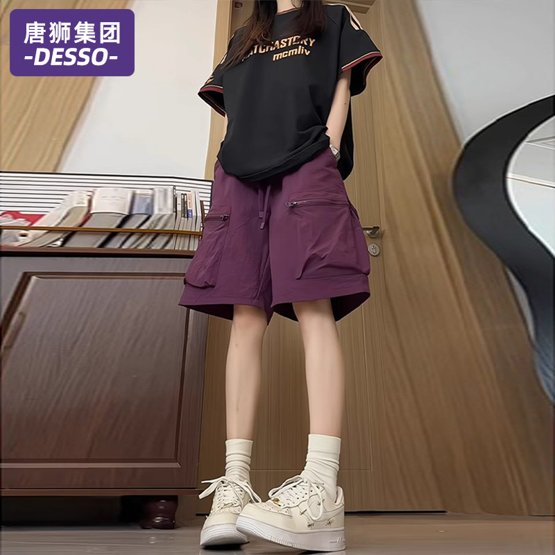 唐狮集团DESSO工装休闲短裤女款