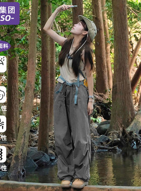 唐狮集团DESSO灰色工装裤女2025新款户外爬山穿搭徒步运动冲锋裤