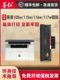W1680A墨盒Hp 115W Laser 墨红适用于Hp Mfp 105W 116W 117W打印