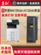 M4230 M4226 4020i打印机粉 M4028 适用京瓷M4125idn粉盒4132idn