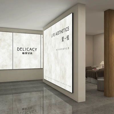 杜邦纸灯箱定制肌理感背