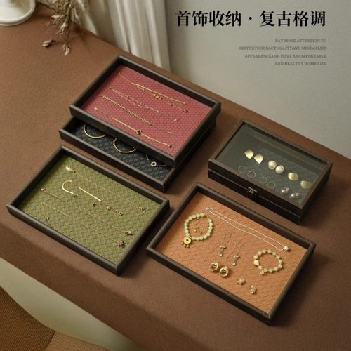 复古长方形木质首饰盒
