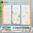 金铂喜厨房抹布加厚懒人洗碗布家用洗碗巾家务清洁吸水毛巾小方巾