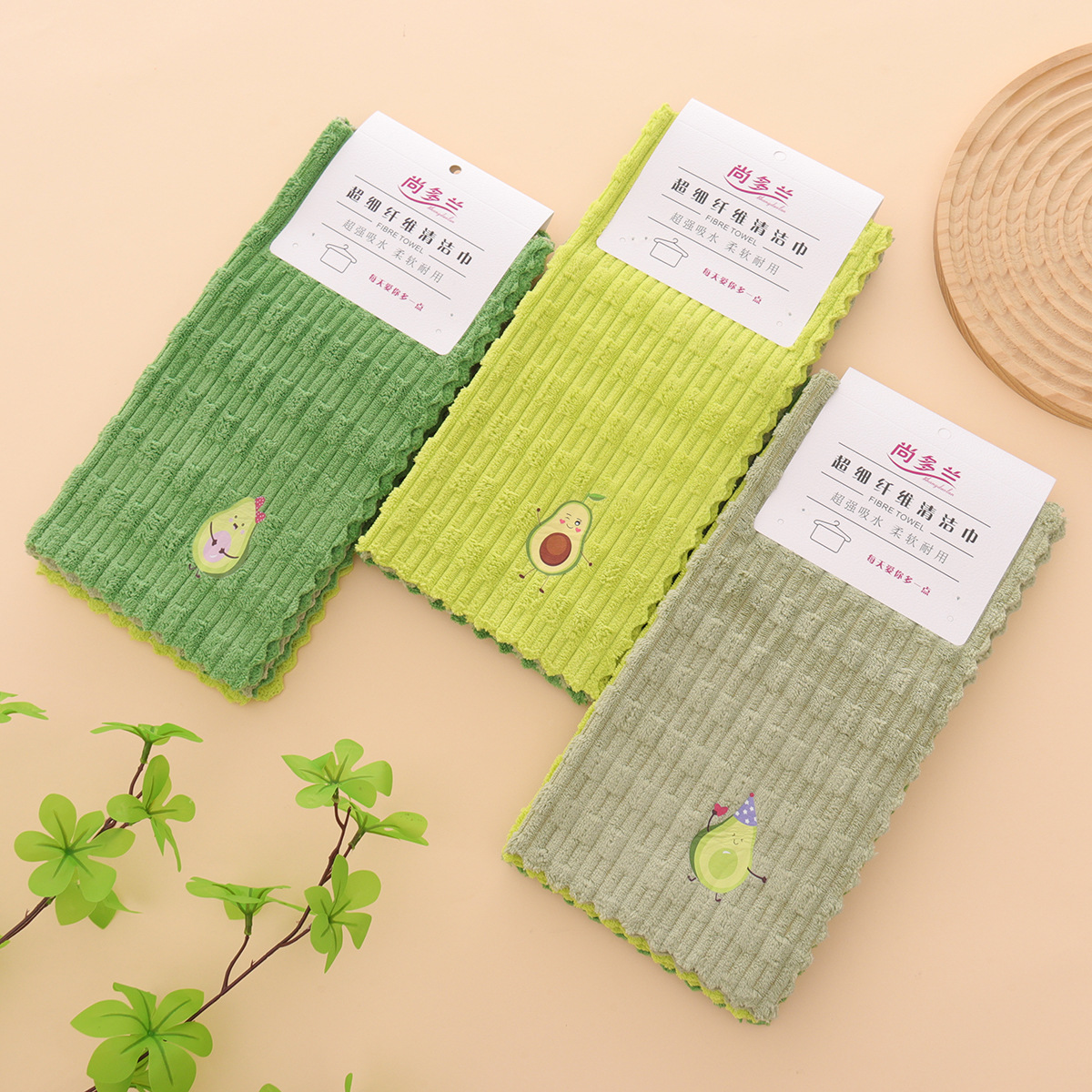 金铂喜吸水不掉毛抹布洗碗布