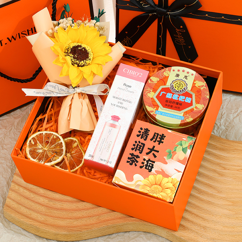 教师节礼物实用礼品2023新款幼儿园儿童手工diy送女老师高档礼盒