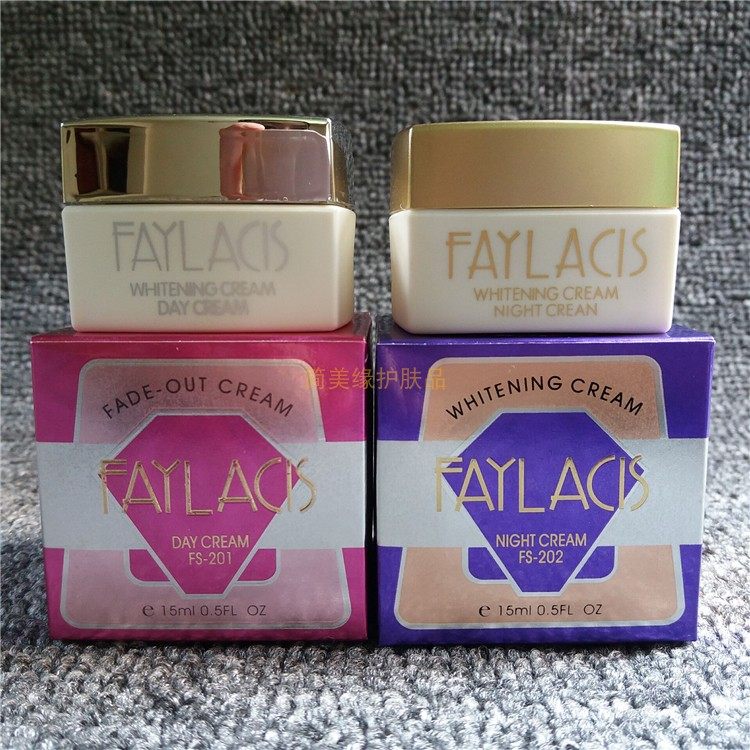 正品台湾弗兰西施日晚霜 FAYLACIS化妆品 弗兰西施日霜+晚霜