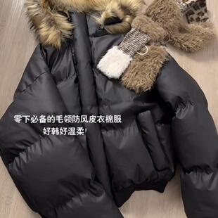 高级感羽绒棉服女2025新款冬季可拆卸毛领加厚pu皮派克服棉袄外套