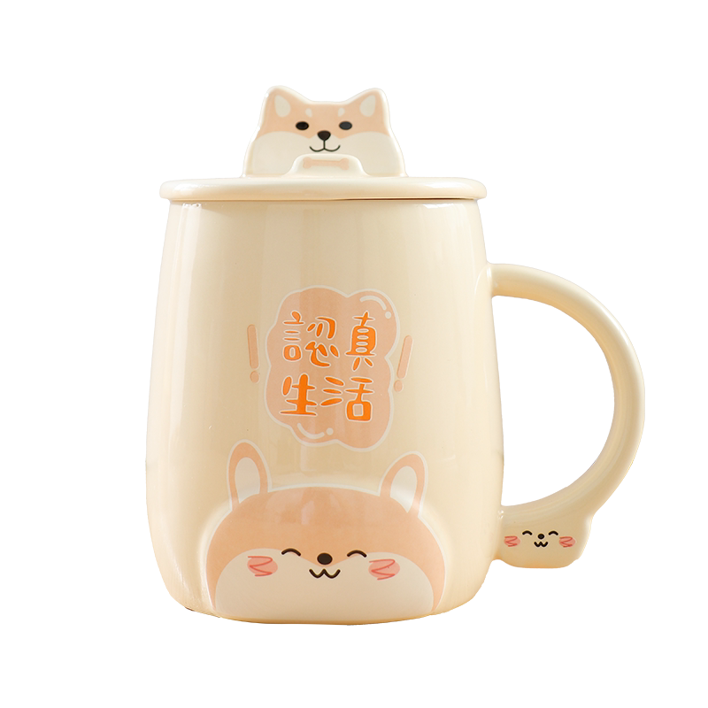 杯子女可爱马克杯女杯子陶瓷办公马克杯