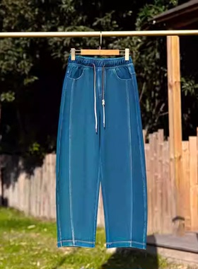 3-23H 春夏新款明线窄版弯刀牛仔裤   1907