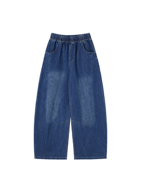 4.23F  春夏新款阔腿牛仔弯刀裤    1918