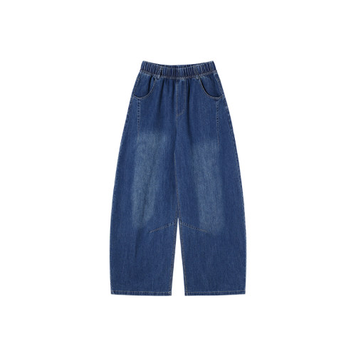 4.8F  春夏新款阔腿牛仔弯刀裤    1918