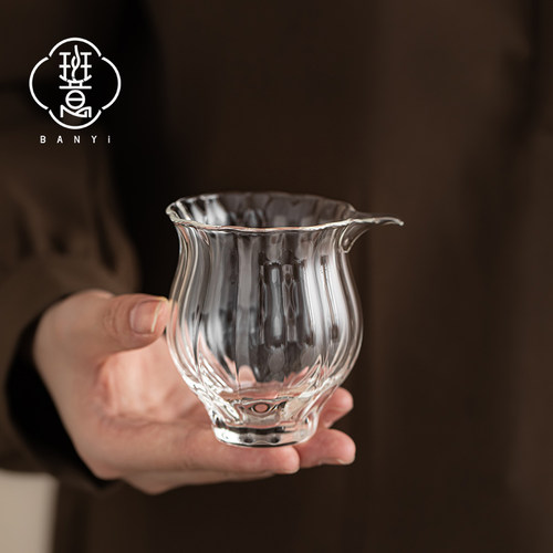 班意公道杯茶海分茶器