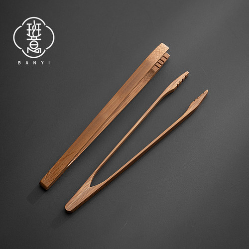 班意茶夹竹制茶杯夹防烫茶