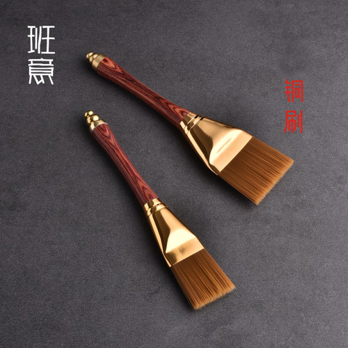 茶刷养壶笔毛刷茶笔茶具配件扫水