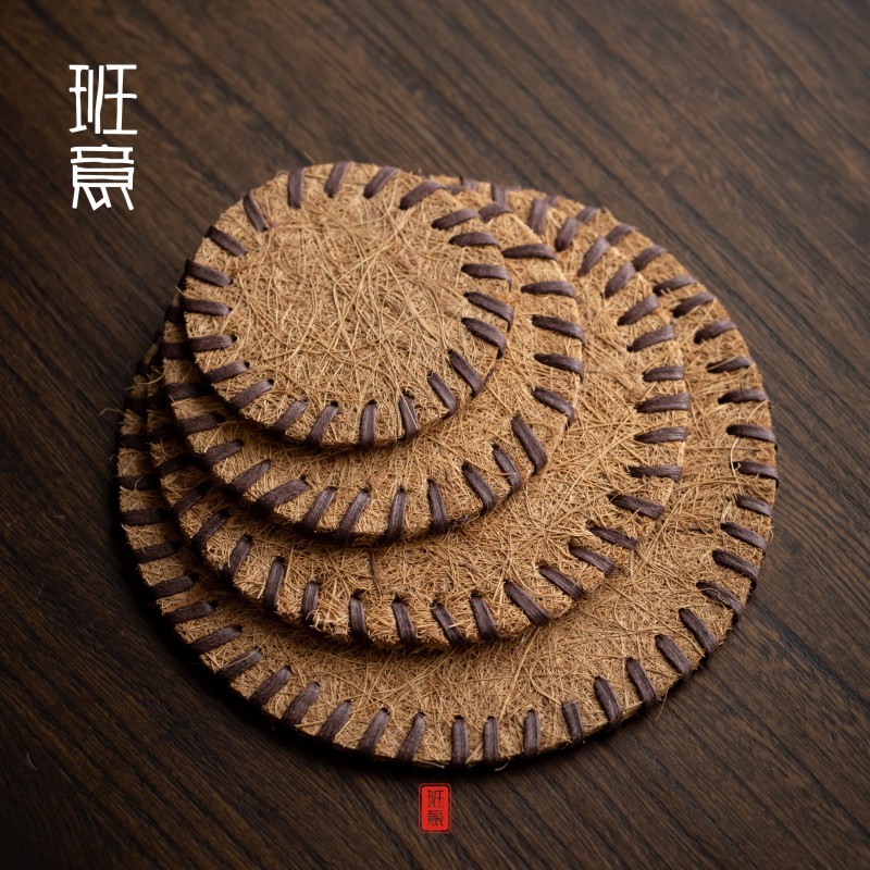 班意天然手工隔热茶壶垫