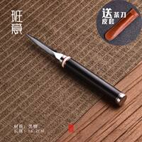Ban Yi Pu 'er tea knife, tea cone, black tea brick knife, Ebony tea opening magic tool, Kung Fu tea set, rosewood solid wood tea needle thumbnail 4