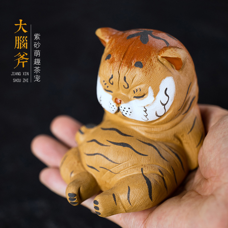 宜兴原矿紫砂段泥小老虎茶宠摆件可养招财瑞兽手工茶玩家居装饰品