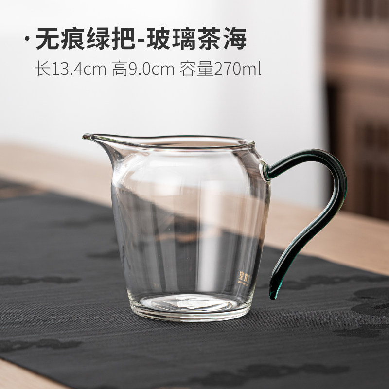 班意日式玻璃公道杯防烫加厚图片