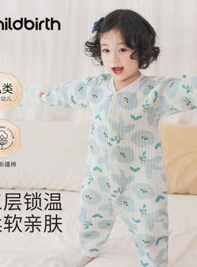 婴儿夹棉连体衣服秋冬款保暖套装新生儿男女宝宝睡衣哈衣加厚冬装