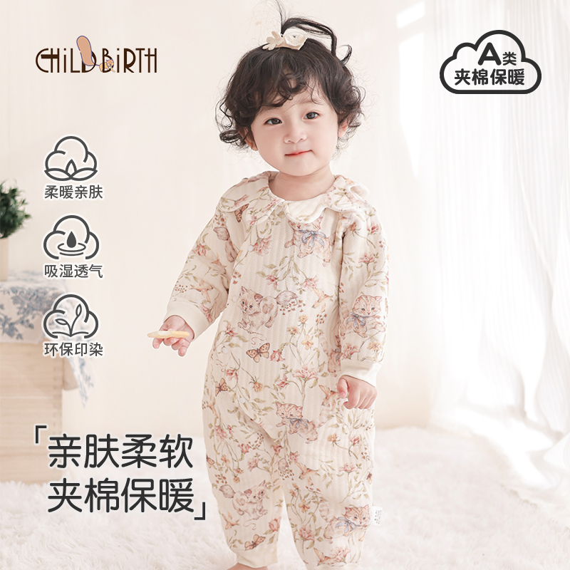 婴儿夹棉连体衣纯棉冬季加厚保暖