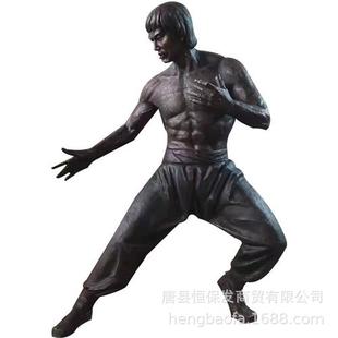 广场李小龙铜雕塑现代传奇人物铜雕塑健身题材雕塑铸铜人物摆件