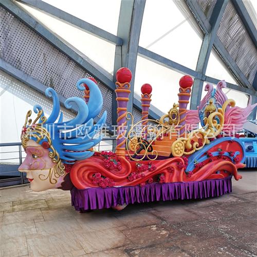米大型节庆巡游花车玻璃钢雕塑面具异形彩车发光游园餐车美陈
