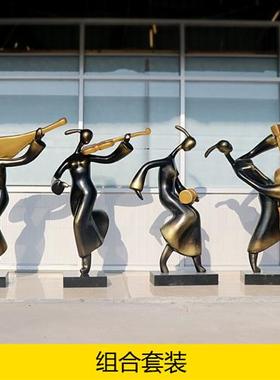 户外玻璃钢仿铜抽象音乐人物雕塑售楼处酒店校园园林景观装饰摆件