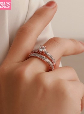 2pcsHot-sellingbridje