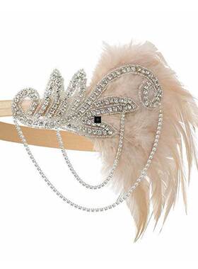 1920s Great Gatsby Party Flapper Costume Accessories Set