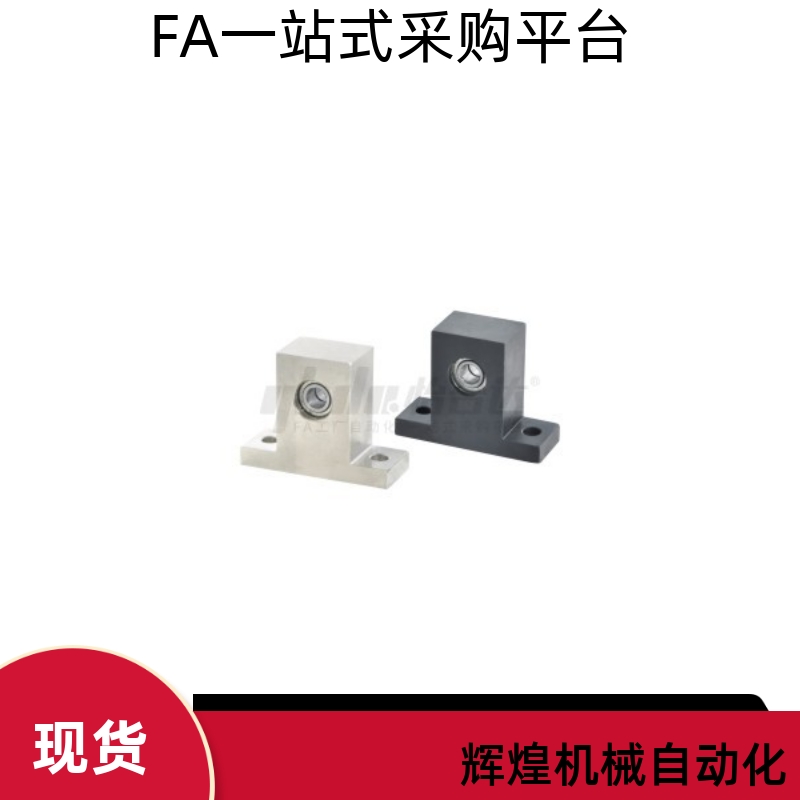 带座轴承BHL41-623 624 605 606 608 6900 6000ZZ-T20 30-h10 20