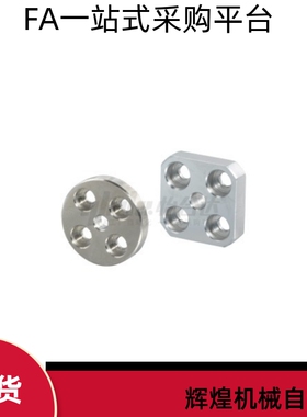 轴承外盖BJN01-V4 V5 V6 V8 V10 V11 V12 V13 V15 V18 V20 V21