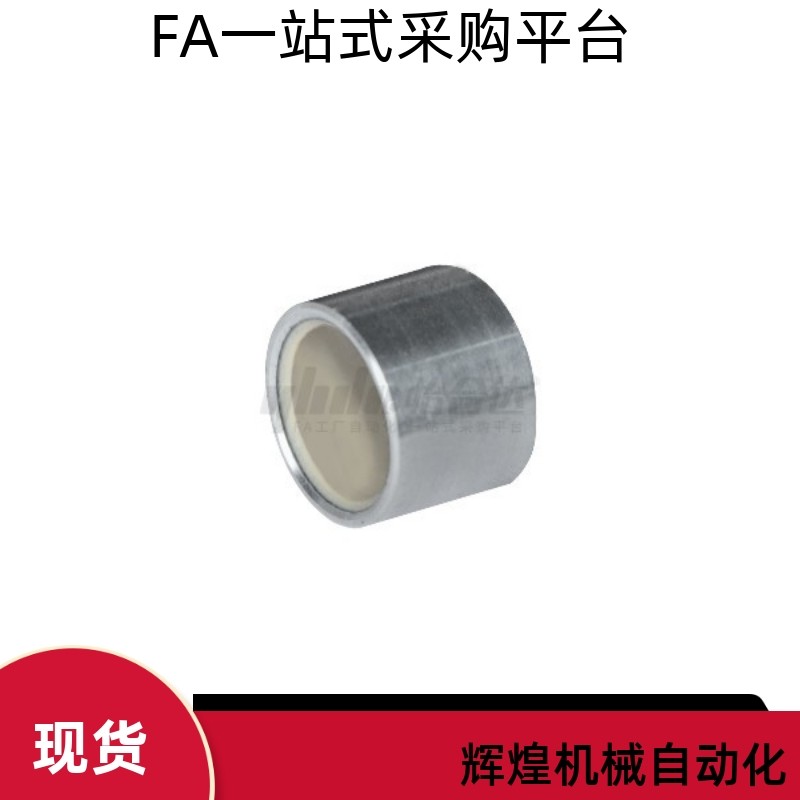 直柱型无油衬套OFS01-d4 d5 d6 d8 d10 d12 d16-L5 L6 L8 L10 L12