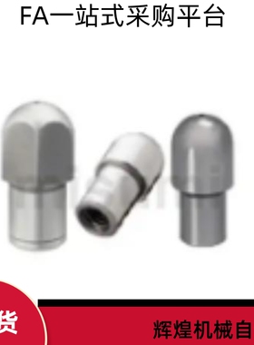 定位销CJPQT MJPQT MGJPQT MCJPQTA D5 6 8 10 1213-P5.5-L5-B1.5